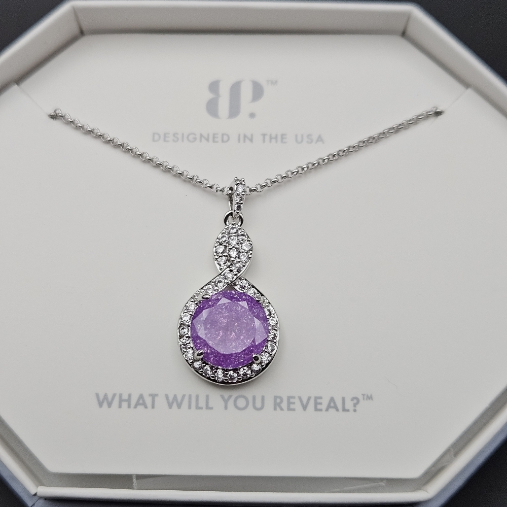 Bomb Party RBP7867 "Loving Embrace" Lavender Ice Crystal Necklace